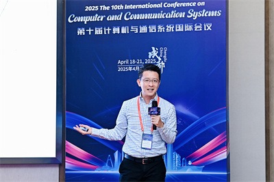 Prof. Kaibin Huang delivered keynote speech at the 2025 10th International Conference on Computer and Communication Systems.